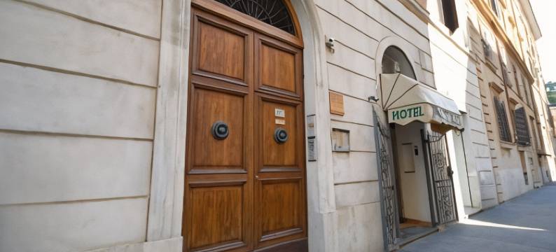 亚历克西斯酒店(Hotel Alexis)图片