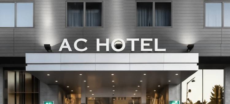 蓬费拉达AC酒店(AC Hotel Ponferrada)图片