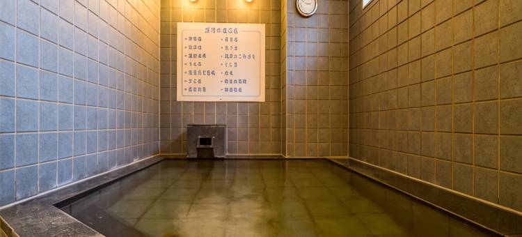 盛冈超级酒店(Super Hotel Morioka)图片