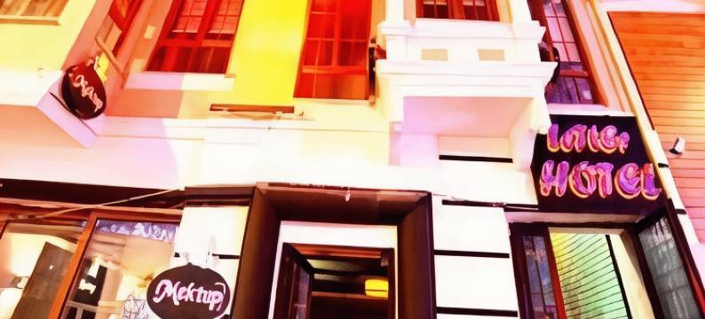 莱特酒店(Letter Hotel)图片