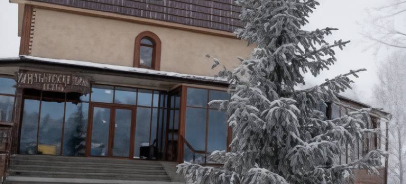 Hantyijskaya Gorka Hotel图片