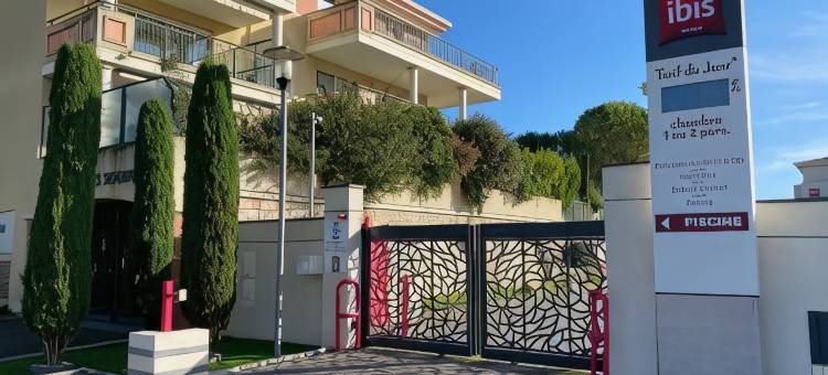宜必思戛纳穆昂萨尔图酒店(Ibis Cannes Mouans-Sartoux)图片