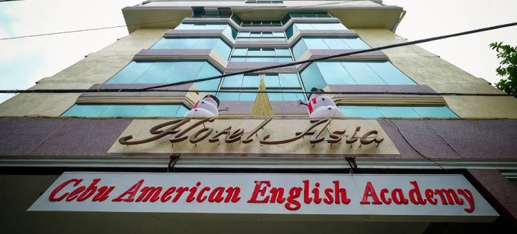 Hotel Asia by RedDoorz图片