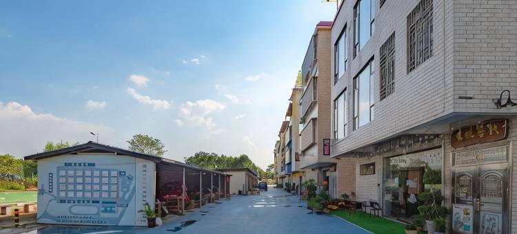 清远心居民宿(黄腾峡店)图片