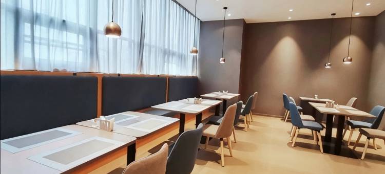 如家酒店·neo(十堰五堰步行街香港城店)图片