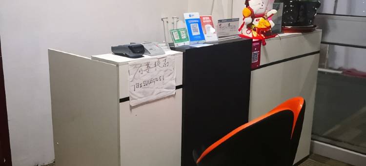 龙鑫宾馆(二环南路济南大学店)图片
