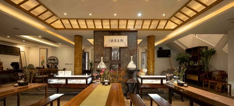 一滴斋民宿(苏州寒山寺店)图片