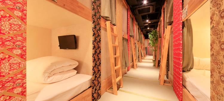 上野站东方旅馆I(仅限男性)(Ueno Station Hostel Oriental 1(Men Only))图片