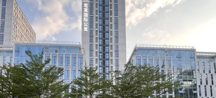 HOMEYO宏寓国际公寓(广州知识城广场旺村地铁站店)图片