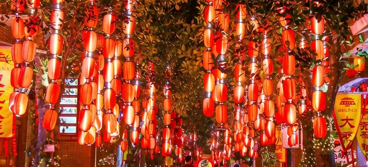 丽呈睿轩雷州茂德公鼓城酒店图片