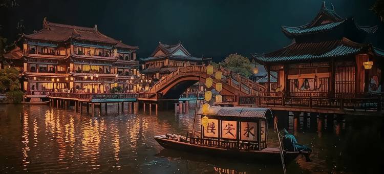南平御景国际酒店图片