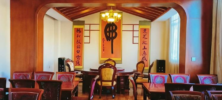 合作颐隆贵百大酒店图片