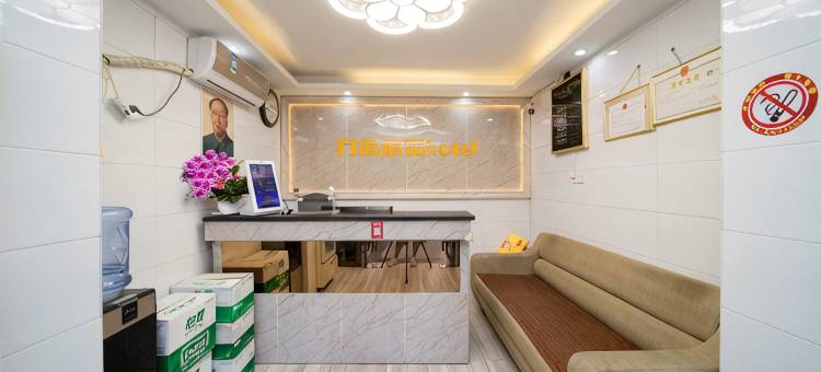 万顺宾馆(长沙麓山南路店)图片