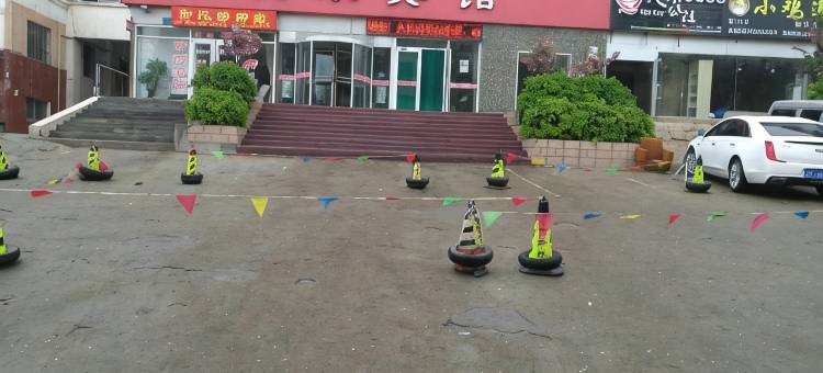 威海长永宾馆图片