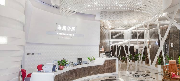 深圳湾海尚酒店图片