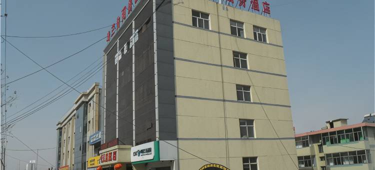 河曲鸣三省商务酒店图片