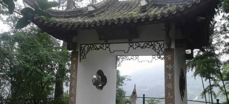 水木客舍(石嘴山青山南路店)图片