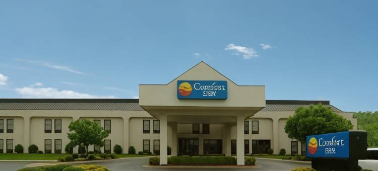 费耶特维尔美吟酒店(Baymont by Wyndham Fayetteville)图片