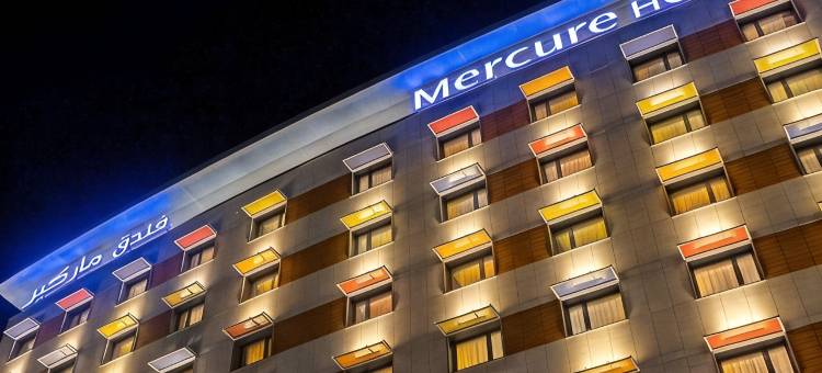 阿尔及尔会议宫美居酒店(Mercure Alger Palais des Congres)图片