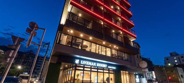 利夫马克斯度假酒店-热海OCEAN店(LiVEMAX RESORT ATAMI OCEAN)图片