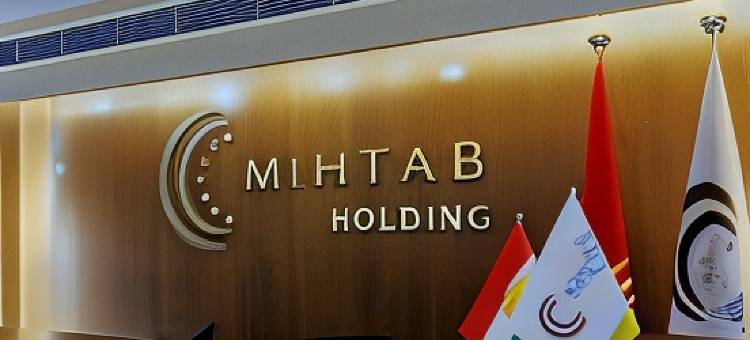 埃尔比勒市中心德德曼酒店(Dedeman Erbil Hotel City Center)图片