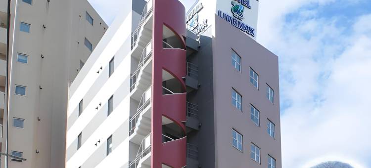 利夫马克斯经济型酒店-东京府中别馆店(HOTEL LiVEMAX BUDGET Fuchu Annex)图片