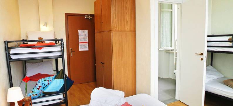 桑坦杰拉旅舍及客房(Santangela Hostel & Rooms)图片