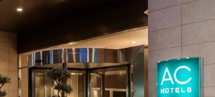 塔拉戈纳万豪AC酒店(AC Hotel Tarragona)图片