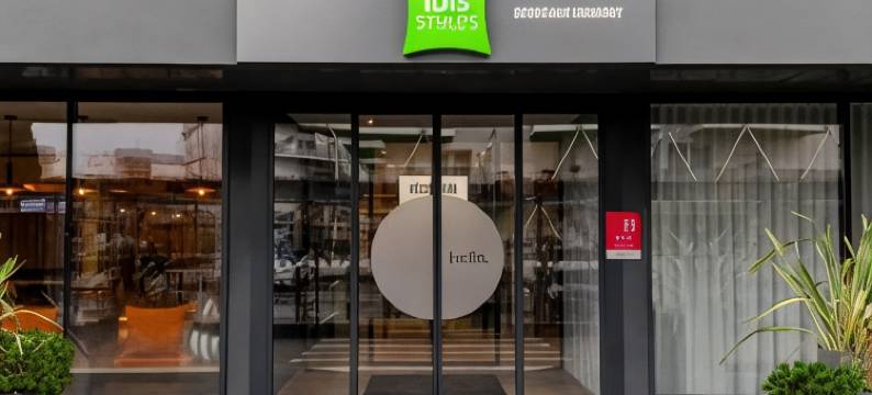 Ibis Styles Bordeaux Lormont图片