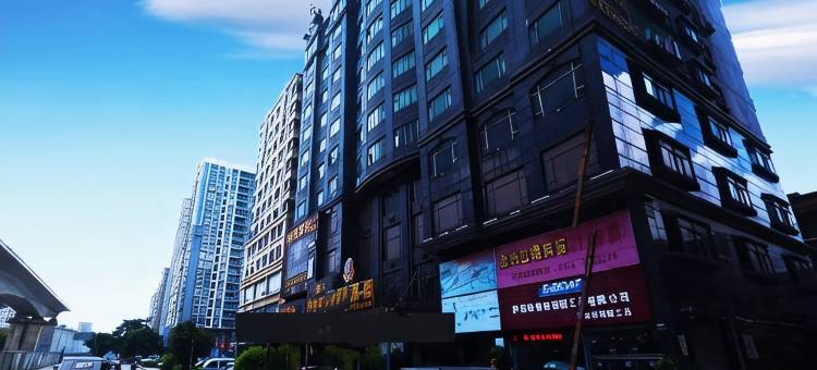 索性酒店(东莞长安轻轨站店)图片