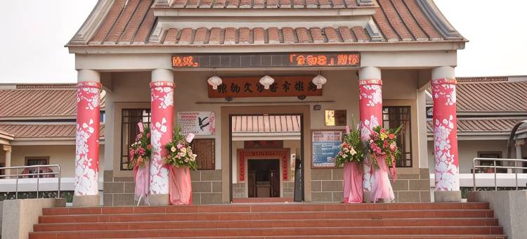高雄凯罗艺术饭店图片