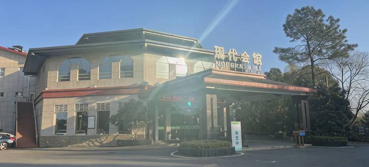 武汉乐家小屋长租公寓图片