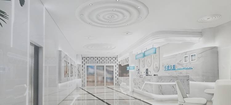 宝鸡华康宾馆(经二路火车站店)图片