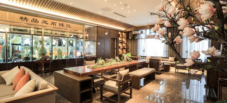 美豪·丽致酒店(乌鲁木齐万达广场高铁站店)图片