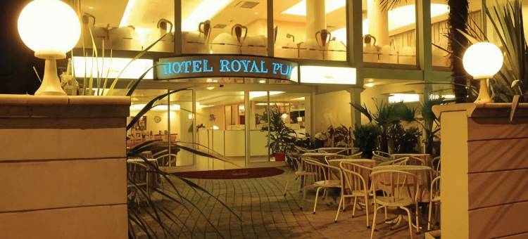 皇家广场酒店(Hotel Royal Plaza)图片