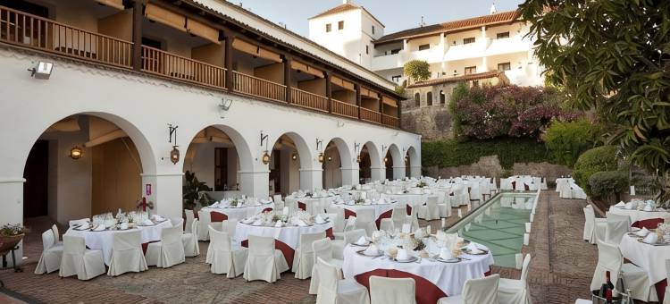帕拉多瓜达卢佩酒店(Parador de Guadalupe)图片