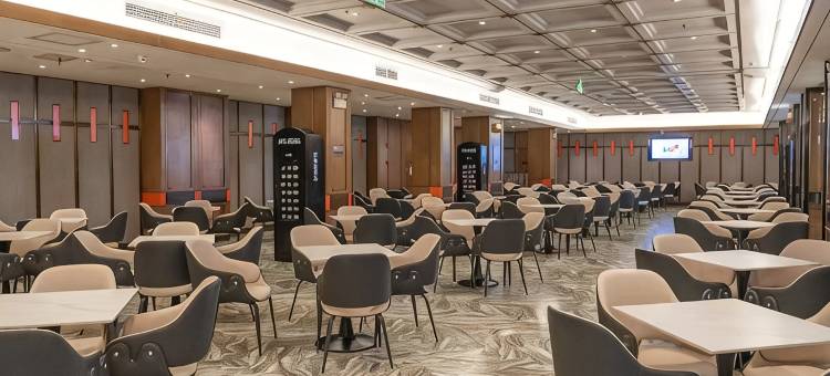 瀚金佰九号温泉酒店(天津五大道度假区南楼地铁站店)图片