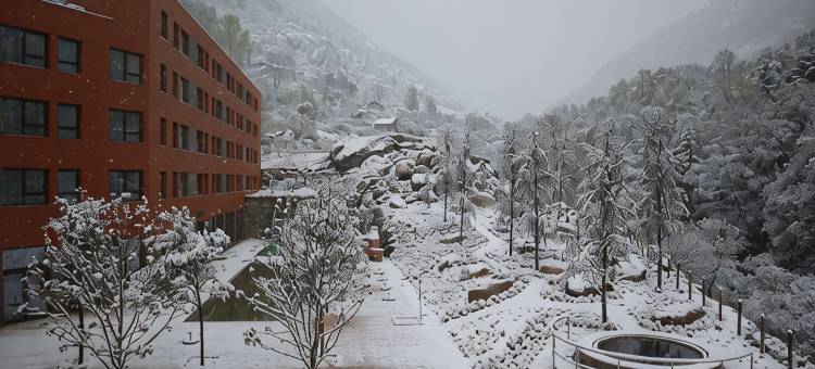 Vila Galé Serra da Estrela 山间自然之旅(Vila Gale Serra da Estrela)图片