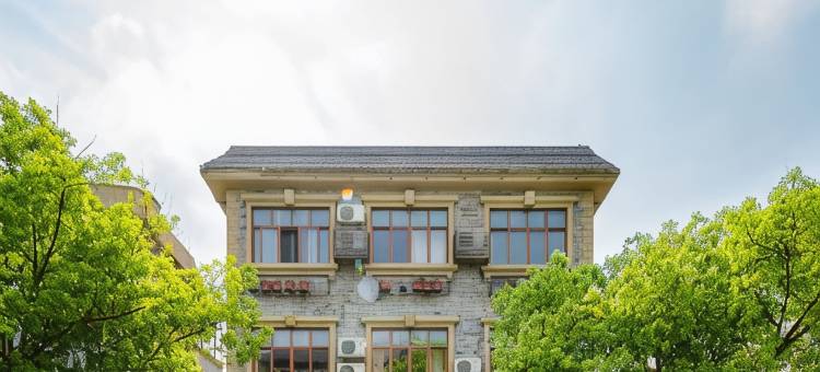 晚晴轩民宿(莫干山庾村广场店)图片