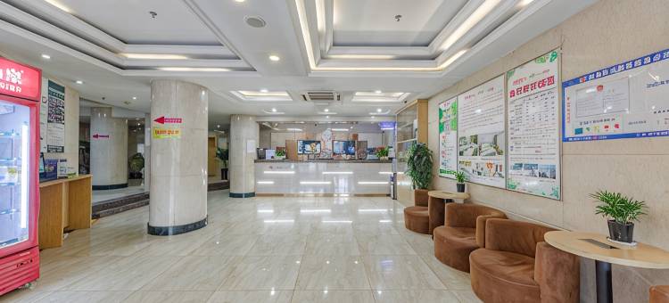 格林豪泰酒店(济南泉城广场店)图片