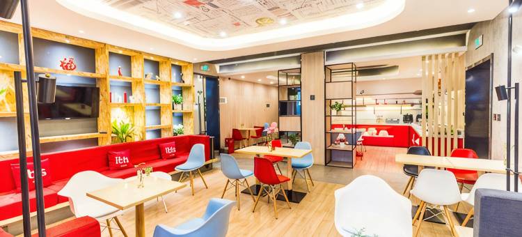 宜必思酒店(延吉延边大学网红墙店)图片
