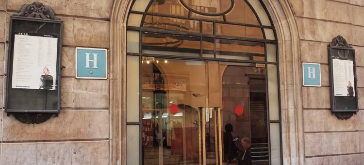 半岛酒店(Hotel Peninsular)图片