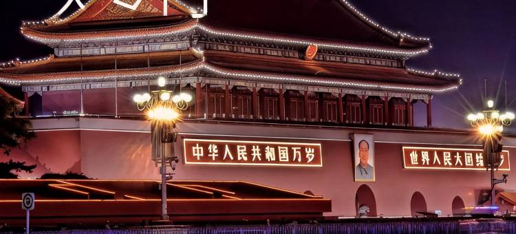 速8精选酒店(北京天安门王府井步行街店)图片