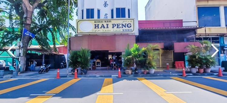 First Residence Hotel Kemaman图片