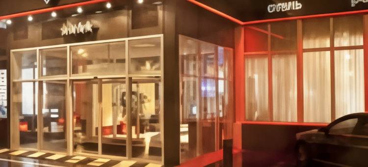 Rumyantsevo Zont集团Sunflower酒店(Sunflower Rumyantsevo by Zont Hotel Group Hotel)图片