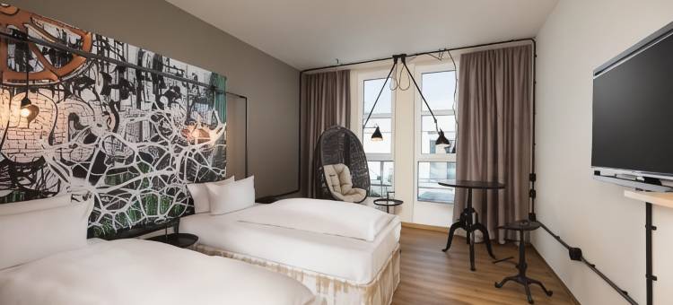 纽伦堡研习酒店(Seminaris Hotel Nürnberg)图片