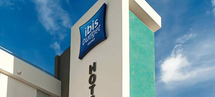 巴黎拉德芳斯库尔布瓦宜必思快捷1号酒店(Ibis Budget Courbevoie Paris la Défense 1)图片