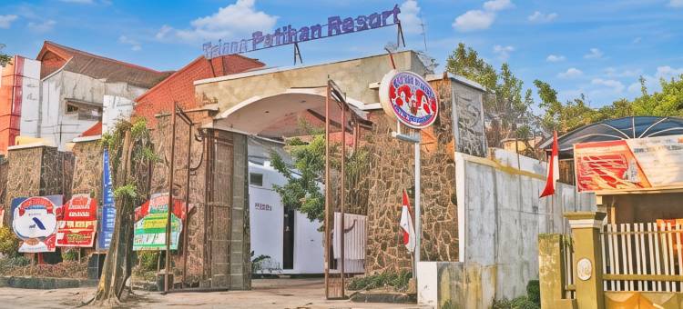 特里斯纳帕蒂汉度假村酒店(Hotel O Trisna Patihan Resort)图片