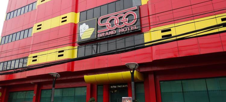 索戈埃德萨哈里森酒店(Hotel Sogo - Edsa, Pasay Harrison)图片