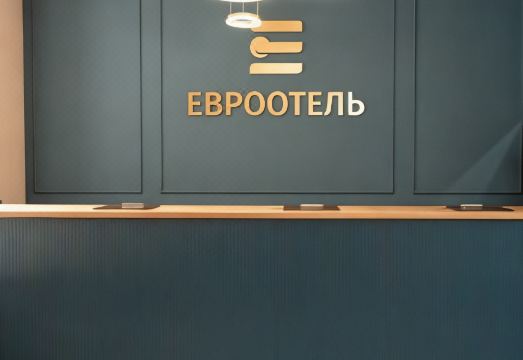 Azimut Hotel StavropolHotel Overview